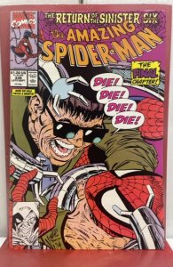 The Amazing Spider-Man #339 (1990)