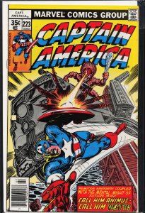 Captain America #223 (1978) Captain America