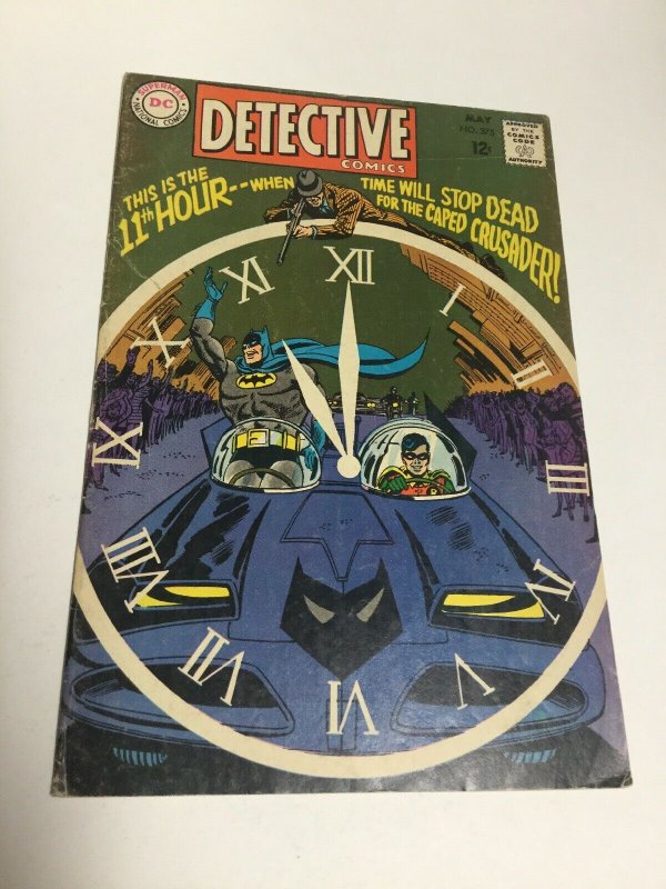 Detective Comics 375 VG/Fn Very Good/Fine 5.0 DC Comics Silver Age