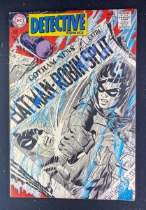 Detective Comics (1937) #378 FN/VF (7.0) Batman Robin Bob Brown Art