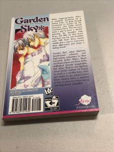 Garden Sky (2010) By Yuko Kuwabara