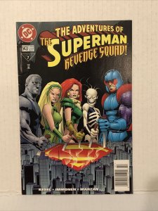 Adventures Of Superman #543 