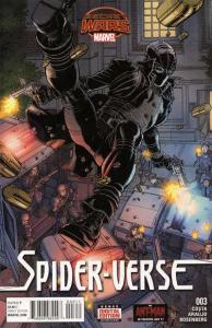 Spider-Verse (July 2015 series)  #3, VF+ (Stock photo)