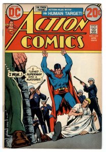 Action Comics #423 DC SUPERMAN turned into Murderer- THE HUMAN TARGET April 1973