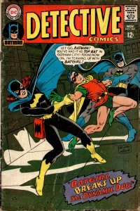 Detective Comics #369 (1967) Batman and Robin