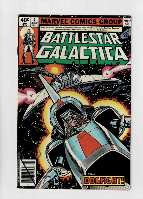 Battlestar Galactica #4 (1979) A Fat Mouse Almost Free Cheese 4th menu item (d)