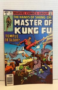 Master of Kung Fu #85 (1980)