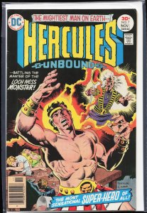 Hercules Unbound #7 (1976) Hercules Unbound