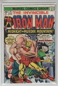 IRON MAN (1968 MARVEL) #79 VG/FN A15381