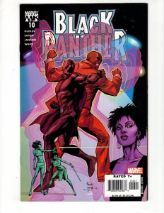 Black Panther #10 (7.5) >>> $4.99 UNLIMITED SHIPPING!!!    ID#342