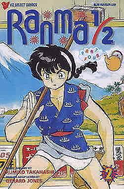 Ranma 1/2 Part 4 #2 VF/NM; Viz | save on shipping - details inside