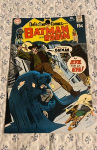 Detective Comics #394 (1969) an eye for an eye VF conf