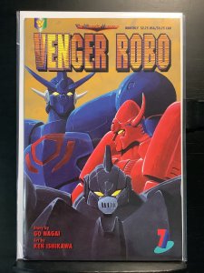 Venger Robo #7