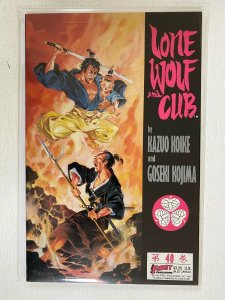 Lone Wolf and Cub lot 33 different from #1-40 #1 is 3rd printing 8.0 VF (1987-90 