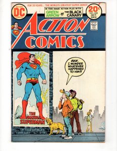 Action Comics #428 (1973) / ID#307