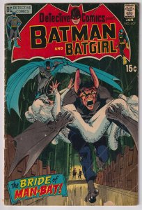 Detective Comics #407 (1971) Batman