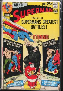 Superman #239 (1971) Superman