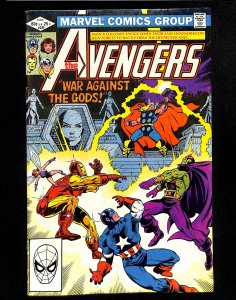 The Avengers #220 (1982)