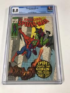 Amazing Spider-Man #97 CGC 8.0