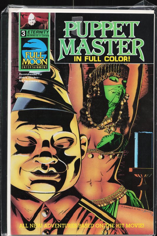 Puppet Master #3 (1991)