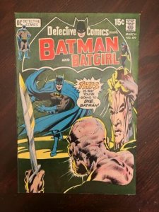 Detective Comics #409 (1971) - VF