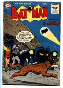 Batman #92 1955- First appearance of ACE THE BAT-HOUND-DC comic