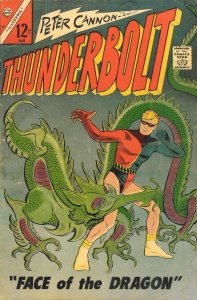 Thunderbolt #57 VG ; Charlton | low grade comic Peter Cannon May 1967