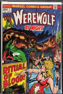 Werewolf by Night #7 (1973) Werewolf by Night