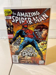 Amazing Spider-Man #544 (2007)  One More Day!  Main Cover by Joe Quesada