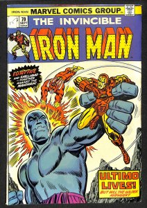 Iron Man #70 (1974)