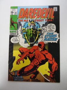 Daredevil #64 (1970) FN+ condition date stamp back cover