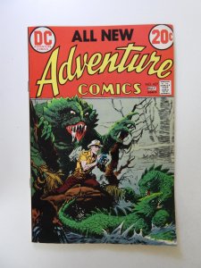 Adventure Comics #427 (1973) FN/VF condition
