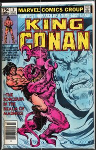 King Conan #5 (1981) Conan
