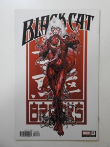 Black Cat #2 Mark Brooks SDCC Exclusive 'Carnage-ized' Virgin Art V...