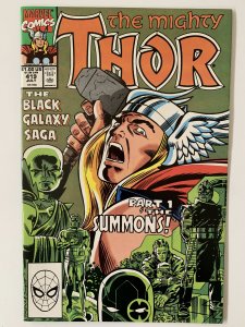 The Mighty Thor #419 (1990)