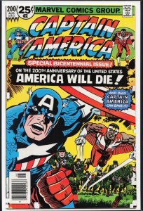Captain America #200 (1976) Captain America