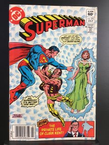 Superman #373 (1982)