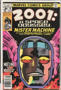 2001, A Space Odyssey #10 (1977) 2001: A Space Odyssey