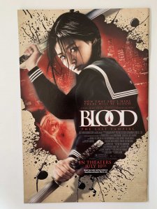 Conan the Cimmerian #12 (2009)