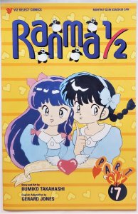 Ranma 1/2 Part 6 #7 (June 1997, Viz) VF/NM   