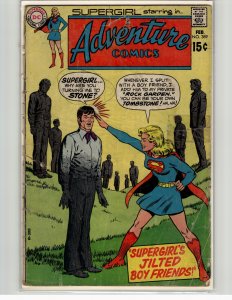 Adventure Comics #389 (1970) Supergirl