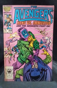 The Avengers #269 (1986)
