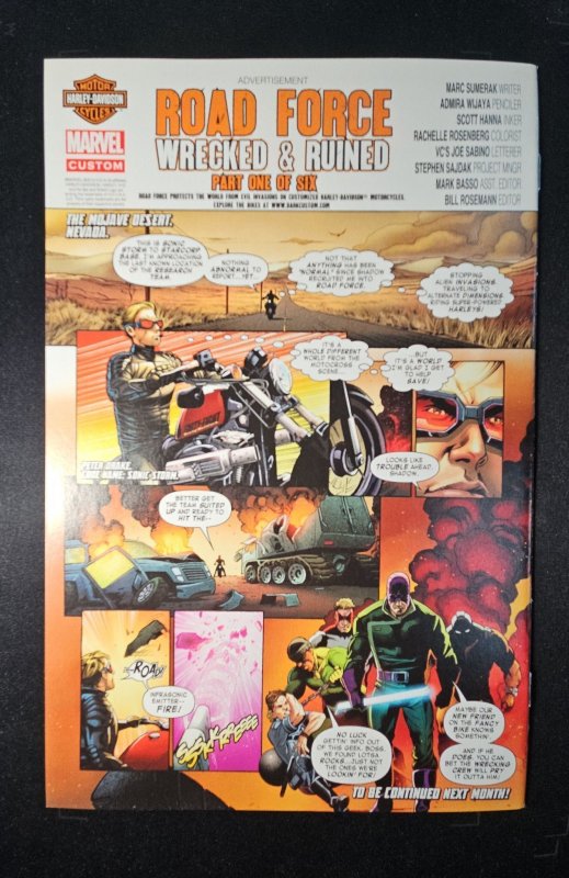 Amazing X-Men #7, NM Marvel, 2014