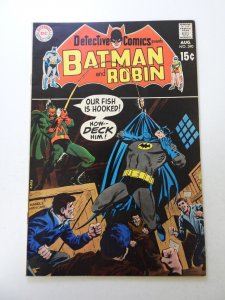 Detective Comics #390 (1969) FN/VF condition