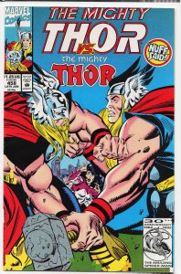 The Mighty Thor #458 (1993)