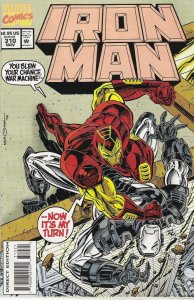 Iron Man #310 (1994)  NM+ to NM/M  original owner