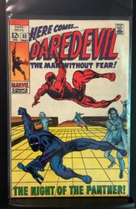 Daredevil #52 (1969)