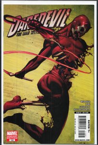 Daredevil #112 Zombie Cover (2008) Daredevil