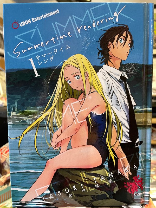 Summertime Rendering Manga Volume 2 (Hardcover)