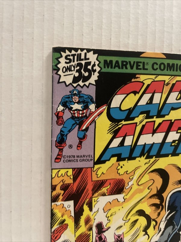 Captain America #231 